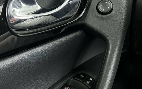 Nissan Qashqai, 2019 год, 1 890 000 рублей, 12 фотография