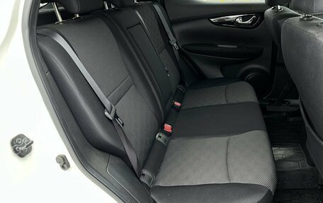 Nissan Qashqai, 2019 год, 1 890 000 рублей, 19 фотография