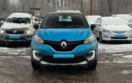 Renault Kaptur I рестайлинг, 2017 год, 1 645 000 рублей, 2 фотография