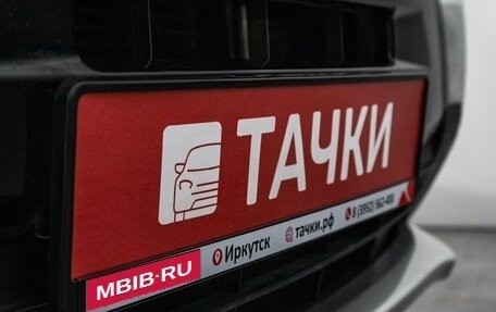 Mitsubishi Outlander III рестайлинг 3, 2016 год, 2 149 000 рублей, 20 фотография