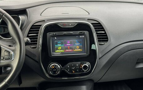 Renault Kaptur I рестайлинг, 2017 год, 1 645 000 рублей, 9 фотография