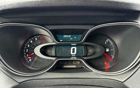 Renault Kaptur I рестайлинг, 2017 год, 1 645 000 рублей, 7 фотография