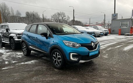 Renault Kaptur I рестайлинг, 2017 год, 1 645 000 рублей, 3 фотография