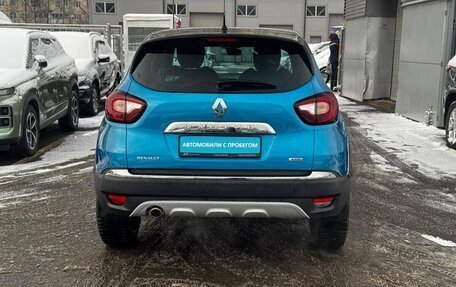 Renault Kaptur I рестайлинг, 2017 год, 1 645 000 рублей, 5 фотография