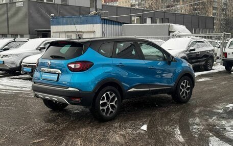 Renault Kaptur I рестайлинг, 2017 год, 1 645 000 рублей, 4 фотография