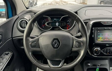 Renault Kaptur I рестайлинг, 2017 год, 1 645 000 рублей, 8 фотография