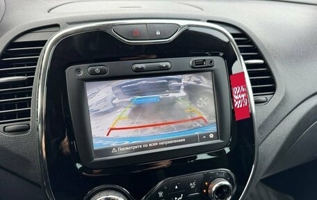 Renault Kaptur I рестайлинг, 2017 год, 1 645 000 рублей, 10 фотография