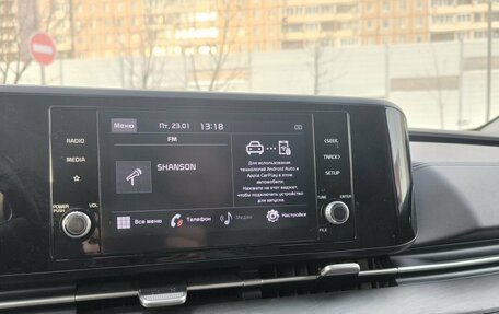 KIA Carnival, 2021 год, 3 863 000 рублей, 23 фотография
