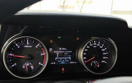 KIA Carnival, 2021 год, 3 863 000 рублей, 25 фотография