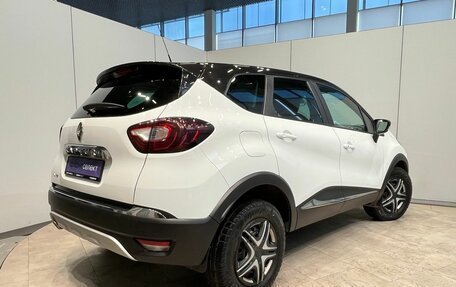 Renault Kaptur I рестайлинг, 2017 год, 1 299 000 рублей, 5 фотография