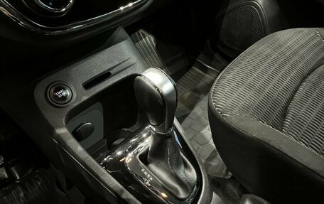 Renault Kaptur I рестайлинг, 2017 год, 1 299 000 рублей, 18 фотография