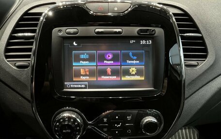 Renault Kaptur I рестайлинг, 2017 год, 1 299 000 рублей, 17 фотография