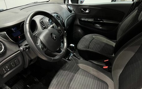 Renault Kaptur I рестайлинг, 2017 год, 1 299 000 рублей, 13 фотография