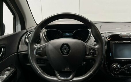 Renault Kaptur I рестайлинг, 2017 год, 1 299 000 рублей, 15 фотография