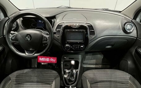 Renault Kaptur I рестайлинг, 2017 год, 1 299 000 рублей, 19 фотография