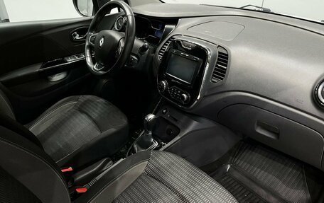 Renault Kaptur I рестайлинг, 2017 год, 1 299 000 рублей, 23 фотография