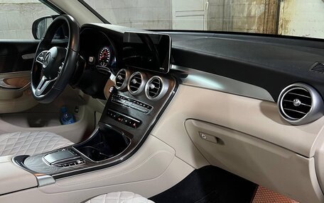 Mercedes-Benz GLC, 2020 год, 4 470 000 рублей, 8 фотография