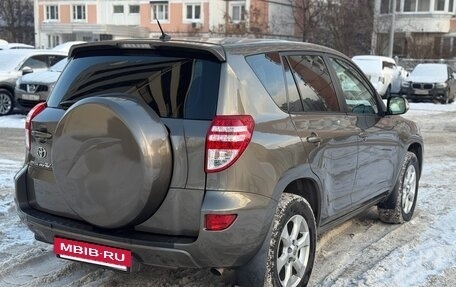 Toyota RAV4, 2010 год, 1 290 000 рублей, 5 фотография