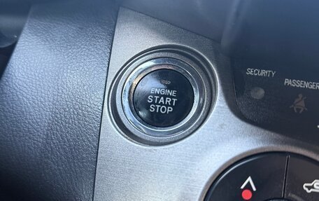 Toyota RAV4, 2010 год, 1 290 000 рублей, 18 фотография