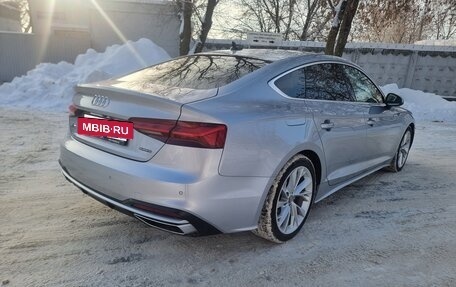 Audi A5, 2020 год, 3 650 000 рублей, 5 фотография