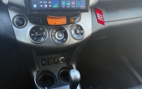 Toyota RAV4, 2010 год, 1 290 000 рублей, 17 фотография