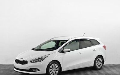 KIA cee'd III, 2014 год, 999 000 рублей, 1 фотография