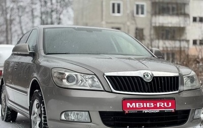 Skoda Octavia, 2012 год, 850 000 рублей, 1 фотография