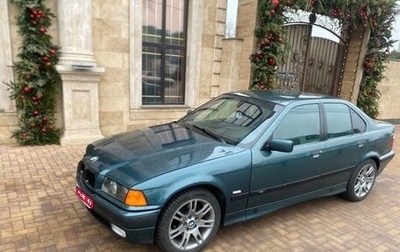 BMW 3 серия, 1997 год, 515 000 рублей, 1 фотография