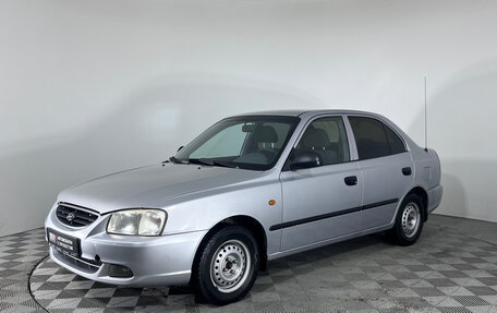 Hyundai Accent II, 2007 год, 419 000 рублей, 1 фотография