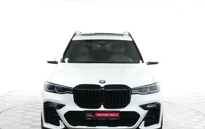 BMW X7, 2021 год, 9 900 000 рублей, 1 фотография