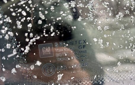 Opel Vita C, 2003 год, 375 000 рублей, 18 фотография