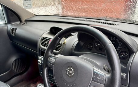 Opel Vita C, 2003 год, 375 000 рублей, 23 фотография