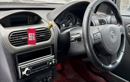 Opel Vita C, 2003 год, 375 000 рублей, 20 фотография