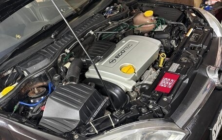 Opel Vita C, 2003 год, 375 000 рублей, 25 фотография