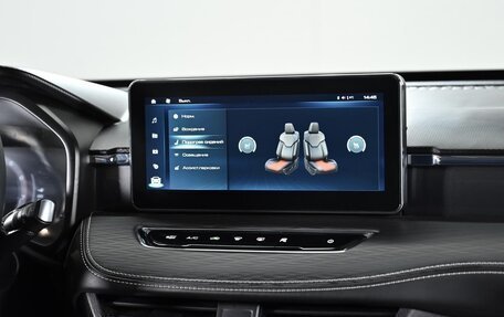 Haval Jolion, 2023 год, 1 499 000 рублей, 12 фотография