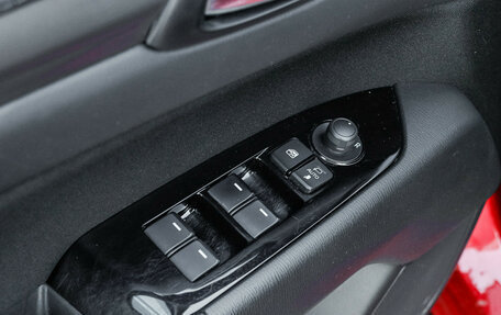 Mazda CX-5 II, 2019 год, 3 139 000 рублей, 15 фотография