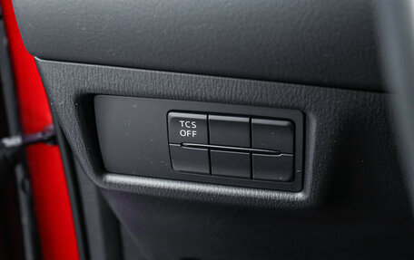 Mazda CX-5 II, 2019 год, 3 139 000 рублей, 16 фотография