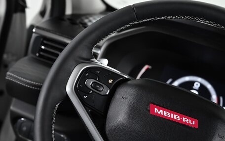 Haval Jolion, 2023 год, 1 499 000 рублей, 16 фотография