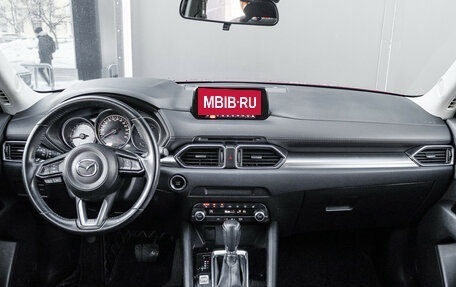 Mazda CX-5 II, 2019 год, 3 139 000 рублей, 11 фотография