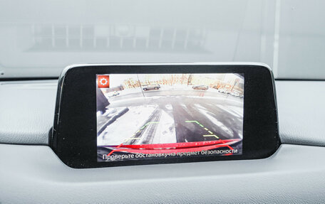 Mazda CX-5 II, 2019 год, 3 139 000 рублей, 17 фотография