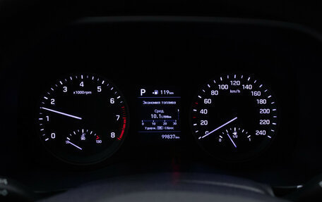 Hyundai Tucson III, 2019 год, 2 140 000 рублей, 12 фотография