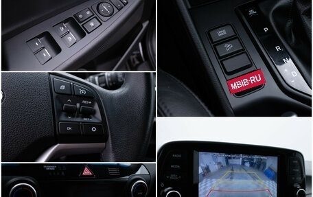 Hyundai Tucson III, 2019 год, 2 140 000 рублей, 16 фотография