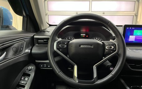 Haval Jolion, 2023 год, 2 049 000 рублей, 17 фотография