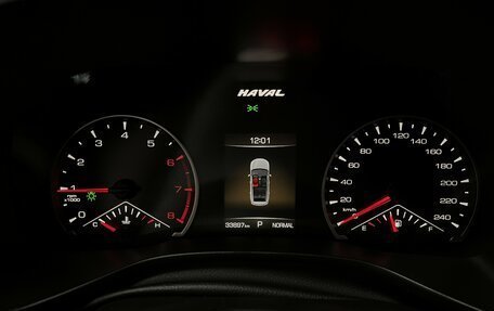 Haval Jolion, 2023 год, 2 049 000 рублей, 23 фотография