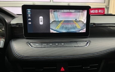 Haval Jolion, 2023 год, 2 049 000 рублей, 21 фотография