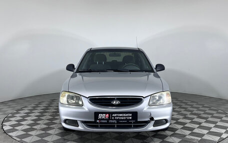 Hyundai Accent II, 2007 год, 419 000 рублей, 2 фотография
