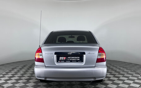 Hyundai Accent II, 2007 год, 419 000 рублей, 7 фотография