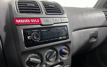 Hyundai Accent II, 2007 год, 419 000 рублей, 12 фотография