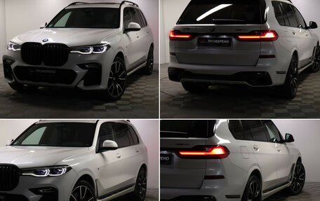 BMW X7, 2021 год, 9 900 000 рублей, 14 фотография