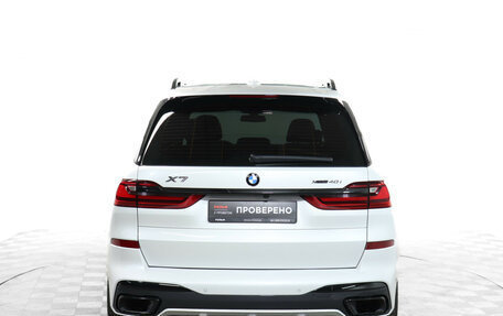 BMW X7, 2021 год, 9 900 000 рублей, 19 фотография